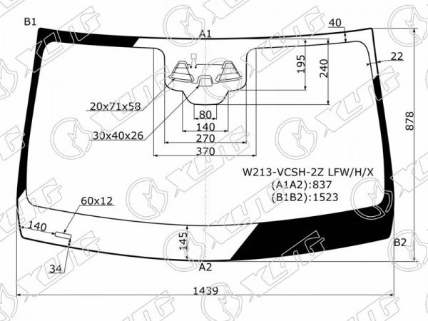 Стекло лобовое с обогревом камер + 2 камеры + дд MERCEDES-BENZ E-CLASS W213 16-