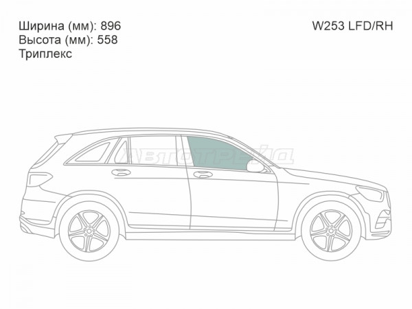 Стекло боковое опускное (Спереди / Справа / Цвет зеленый / Триплекс) Mercedes-Benz GLC 14-19