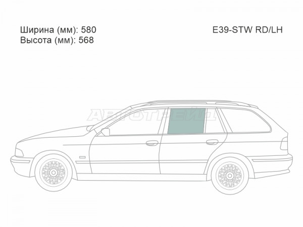 Стекло боковое опускное (Сзади / Слева / Цвет зеленый) BMW 5-Series 95-04