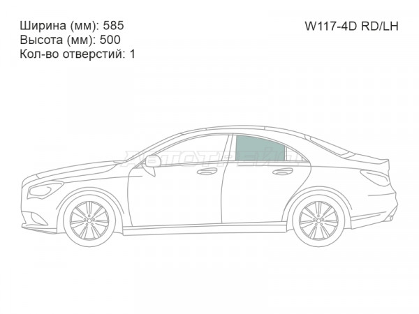 Стекло боковое опускное (Сзади / Слева / Цвет зеленый) Mercedes-Benz CLA-Class 13-19