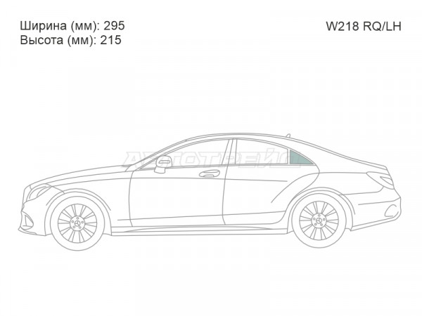 Стекло форточки (Сзади / Слева / Цвет зеленый) Mercedes-Benz CLS-Class 10-17