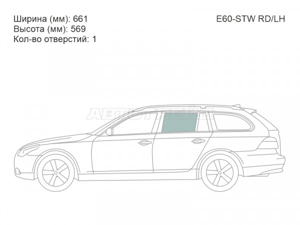 Стекло боковое опускное (Сзади / Слева / Цвет зеленый) BMW 5-Series 03-10