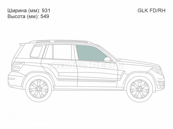 Стекло боковое опускное (Спереди / Справа / Цвет зеленый) Mercedes-Benz GLK-Class 08-15