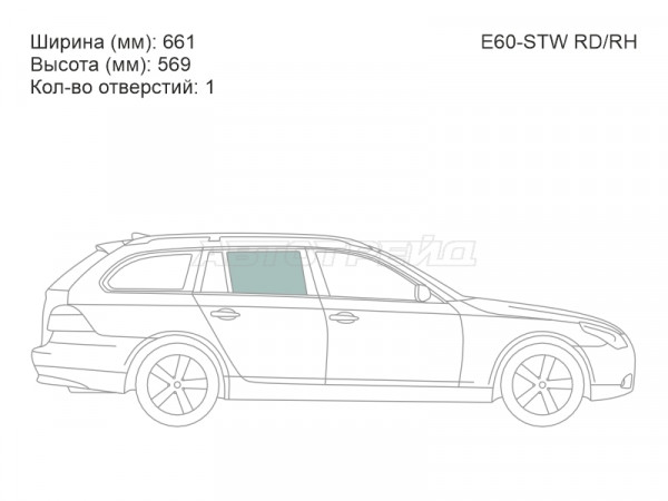 Стекло боковое опускное (Сзади / Справа / Цвет зеленый) BMW 5-Series 03-10