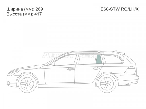 Стекло форточки (Сзади / Слева / Цвет зеленый) BMW 5-Series 03-10