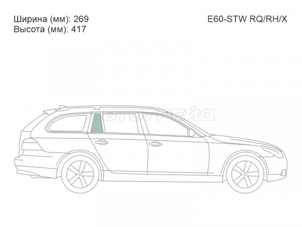 Стекло форточки (Сзади / Справа / Цвет зеленый) BMW 5-Series 03-10
