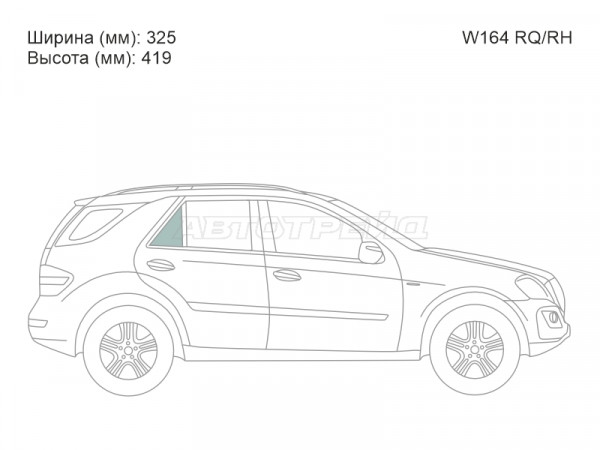 Стекло форточки (Сзади / Справа / Цвет зеленый) Mercedes-Benz M-Class 05-11