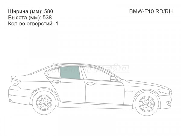 Стекло боковое опускное (Сзади / Справа / Цвет зеленый) BMW 5-Series 09-17