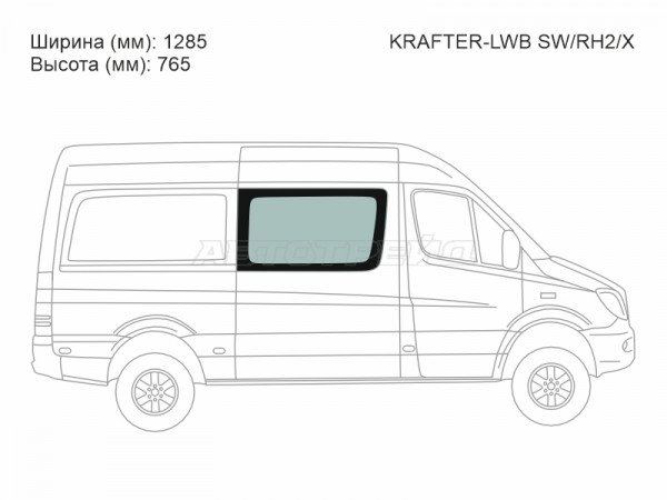 Стекло кузова боковое (не опускное) (Справа / Цвет зеленый) Mercedes-Benz Sprinter 06-18  / Volkswagen Crafter 06-16