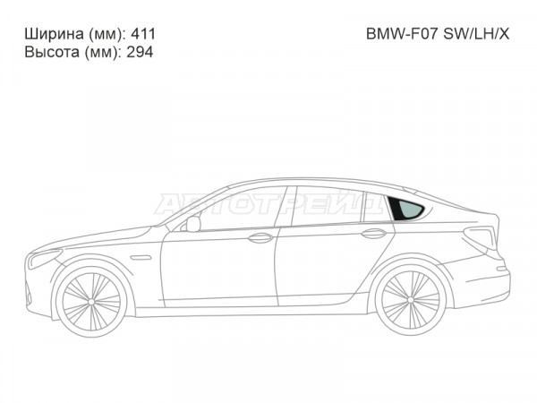 Стекло кузова боковое (не опускное) (Слева / Цвет зеленый) BMW 5-Series Gran Turismo 09-16