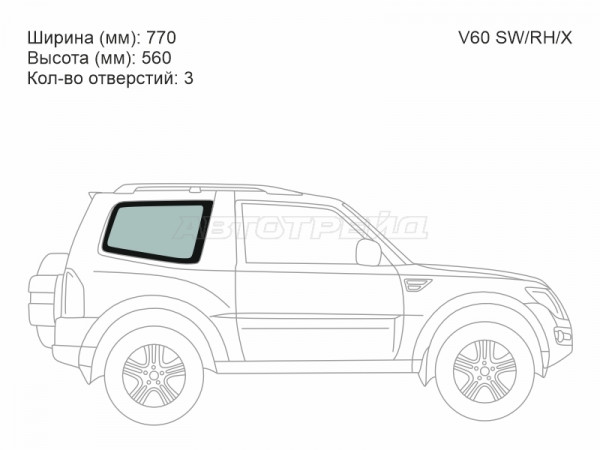 Стекло кузова боковое (не опускное) (Справа / Цвет зеленый) Mitsubishi Pajero 99-20