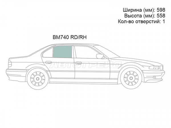 Стекло боковое опускное (Сзади / Справа / Цвет зеленый) BMW 7-Series 94-01