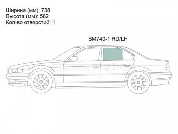 Стекло боковое опускное (Сзади / Слева / Цвет зеленый) BMW 7-Series 94-01