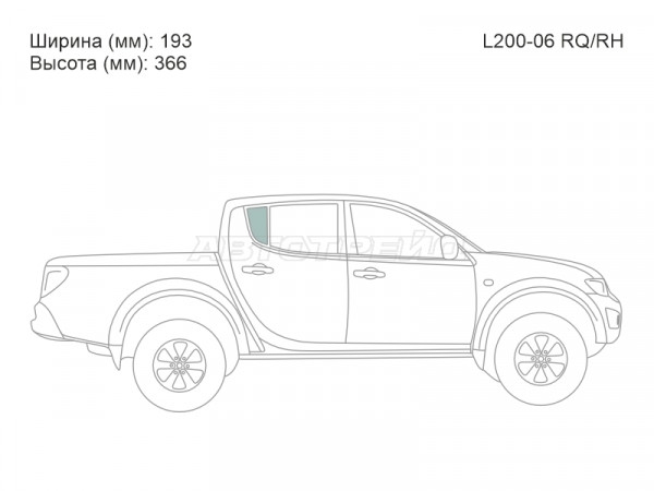 Стекло форточки (Сзади / Справа / Цвет зеленый) Mitsubishi L200 07-16  / Triton 06-11