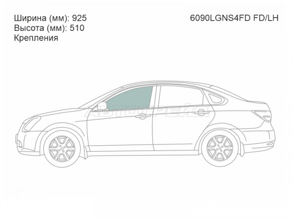 Стекло боковое опускное (Спереди / Слева / Цвет зеленый / Крепления) Nissan Almera 12-19  / Bluebird Sylphy 05-12