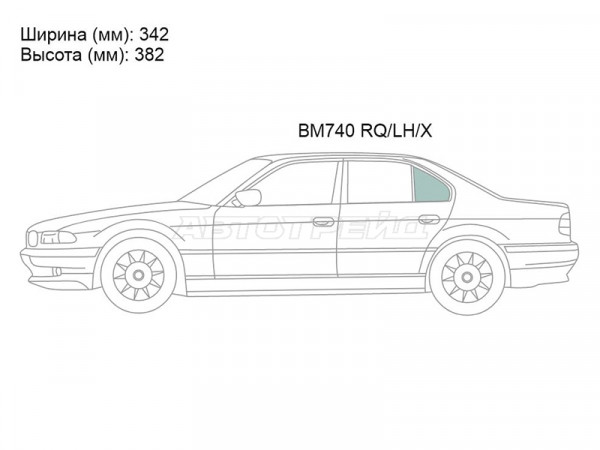 Стекло форточки (Сзади / Слева / Цвет зеленый) BMW 7-Series 94-01