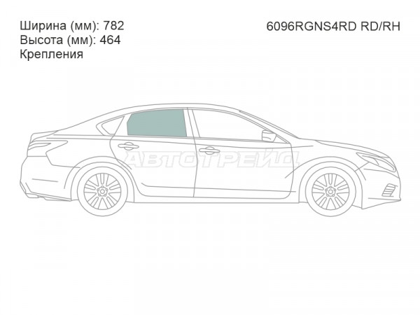 Стекло боковое опускное (Сзади / Справа / Цвет зеленый / Крепления) Nissan Teana 14-20  / Altima 12-18