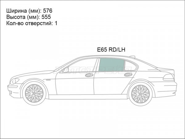 Стекло боковое опускное (Сзади / Слева / Цвет зеленый) BMW 7-Series 01-08