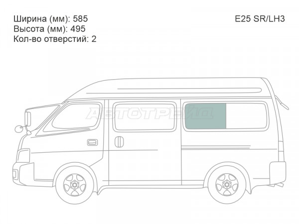 Стекло кузова боковое (не опускное) (Слева / Цвет зеленый) Nissan Caravan 01-12  / Urvan 01-12