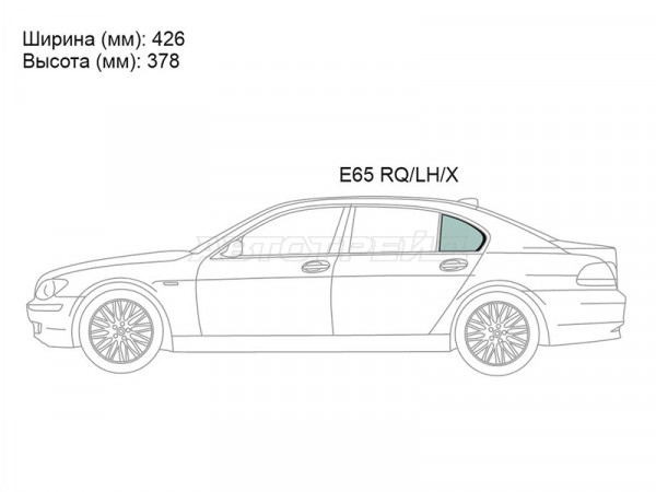 Стекло форточки (Сзади / Слева / Цвет зеленый) BMW 7-Series 01-08