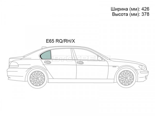 Стекло форточки (Сзади / Справа / Цвет зеленый) BMW 7-Series 01-08