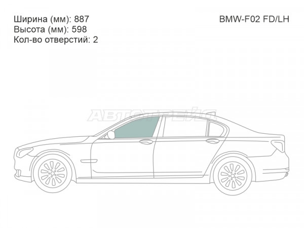 Стекло боковое опускное (Спереди / Слева / Цвет зеленый) BMW 7-Series 08-15