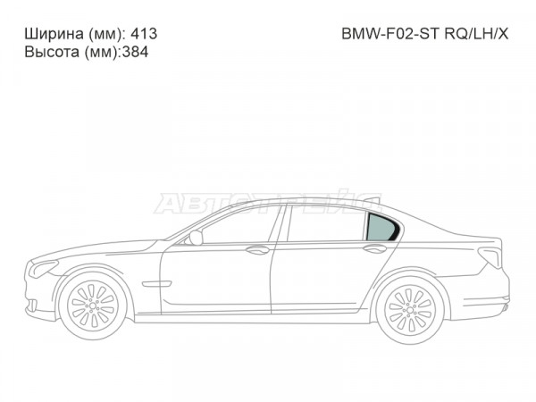 Стекло форточки (Сзади / Слева / Цвет зеленый) BMW 7-Series 08-15