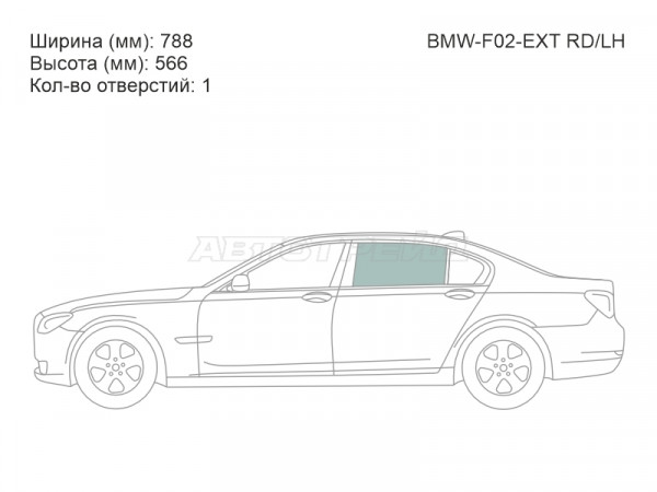 Стекло боковое опускное (Сзади / Слева / Цвет зеленый) BMW 7-Series 08-15