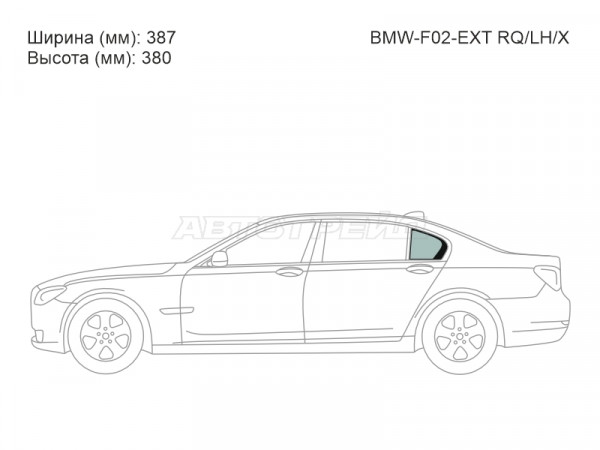 Стекло форточки (Сзади / Слева / Цвет зеленый) BMW 7-Series 08-15