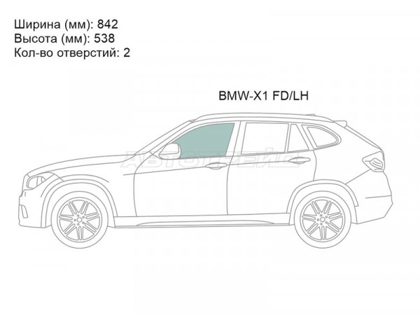 Стекло боковое опускное (Спереди / Слева / Цвет зеленый) BMW X1 09-15