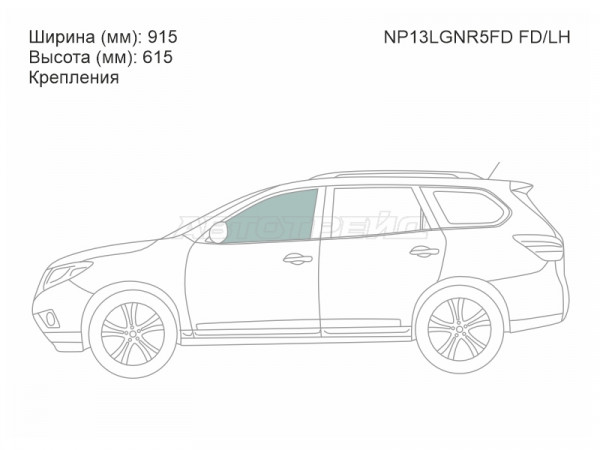 Стекло боковое опускное (Спереди / Слева / Цвет зеленый / Крепления) Nissan Pathfinder 12-21