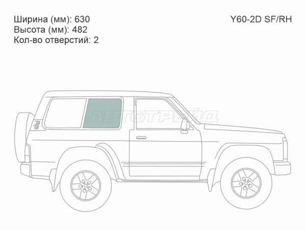 Стекло кузова боковое (не опускное) (Справа / Цвет зеленый) Nissan Patrol 87-97