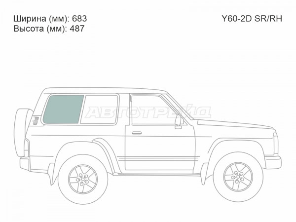 Стекло кузова боковое (не опускное) (Справа / Цвет зеленый) Nissan Patrol 87-97