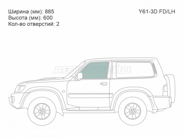 Стекло боковое опускное (Спереди / Слева / Цвет зеленый) Nissan Patrol 97-10