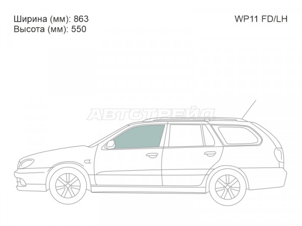 Стекло боковое опускное (Спереди / Слева / Цвет зеленый) Nissan Primera 95-02  / Primera Camino 95-97