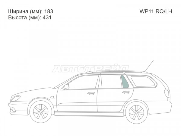 Стекло форточки (Сзади / Слева / Цвет зеленый) Nissan Primera 95-02  / Primera Camino 95-97