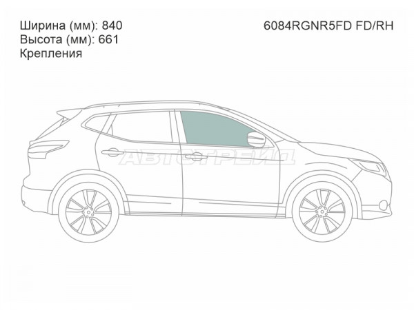 Стекло боковое опускное (Спереди / Справа / Цвет зеленый / Крепления) Nissan Qashqai 13-22