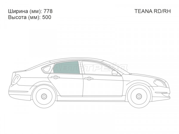 Стекло боковое опускное (Сзади / Справа / Цвет зеленый) Nissan Teana 03-08