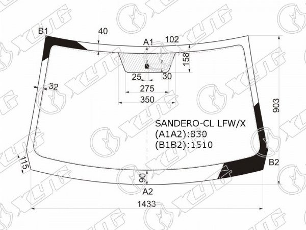 Стекло лобовое Nissan Terrano 14-22  / Renault Duster 10-21
