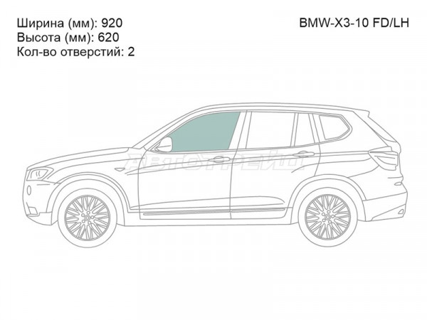 Стекло боковое опускное (Спереди / Слева / Цвет зеленый) BMW X3 10-14