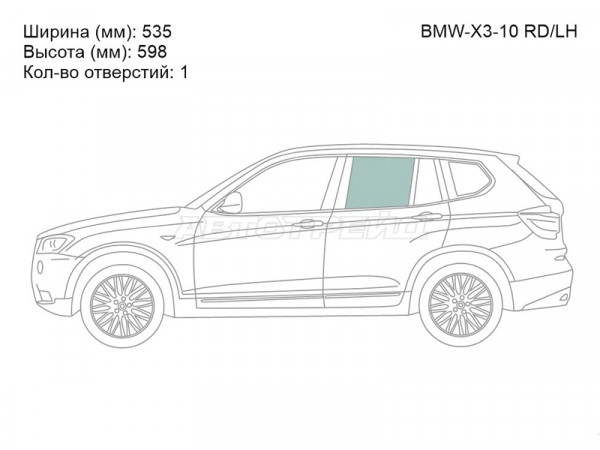 Стекло боковое опускное (Сзади / Слева / Цвет зеленый) BMW X3 10-14