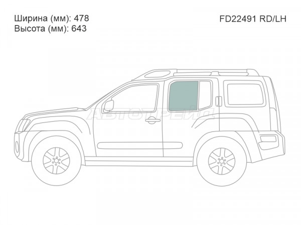 Стекло боковое опускное (Сзади / Слева / Цвет зеленый) Nissan Xterra 05-15