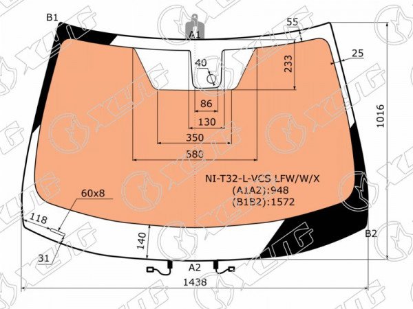 Стекло лобовое с полным обогревом + дд NISSAN X-TRAIL 14-18