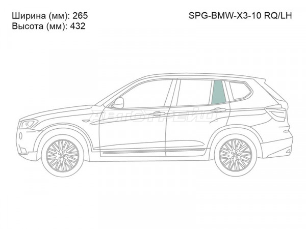 Стекло форточки (Сзади / Слева / Цвет зеленый) BMW X3 10-17