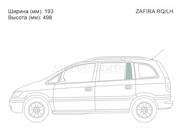 Стекло форточки (Сзади / Слева / Цвет зеленый) Opel Zafira 99-05  / Subaru Traviq 01-04