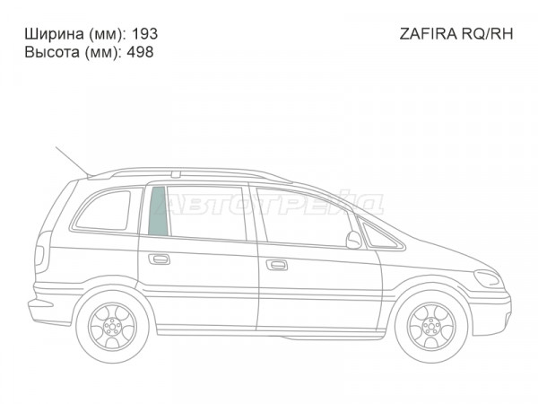 Стекло форточки (Сзади / Справа / Цвет зеленый) Opel Zafira 99-05  / Subaru Traviq 01-04