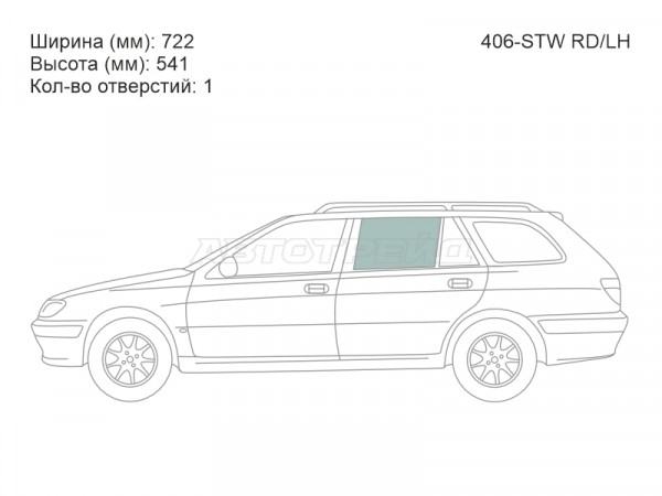 Стекло боковое опускное (Сзади / Слева / Цвет зеленый) Peugeot 406 95-05