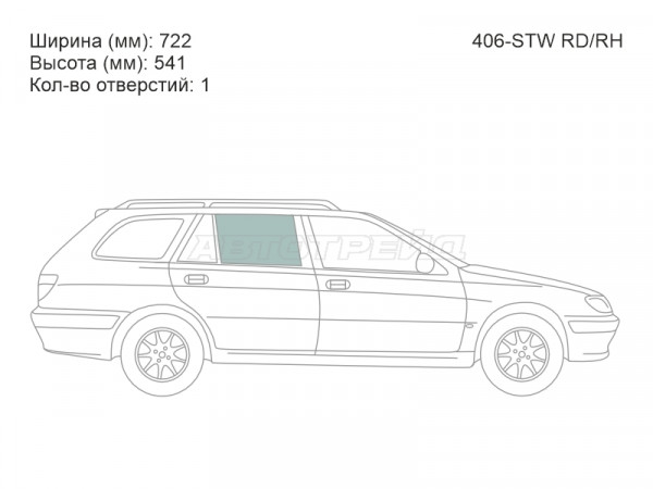 Стекло боковое опускное (Сзади / Справа / Цвет зеленый) Peugeot 406 95-05