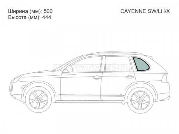 Стекло кузова боковое (не опускное) (Слева / Цвет зеленый) Porsche Cayenne 02-10