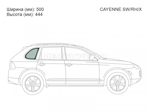 Стекло кузова боковое (не опускное) (Справа / Цвет зеленый) Porsche Cayenne 02-10